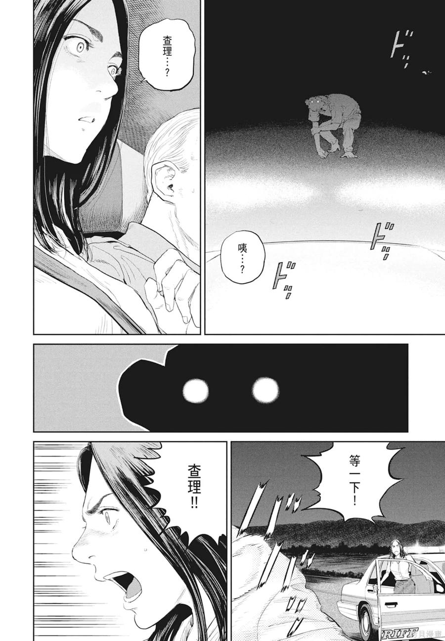 第190页