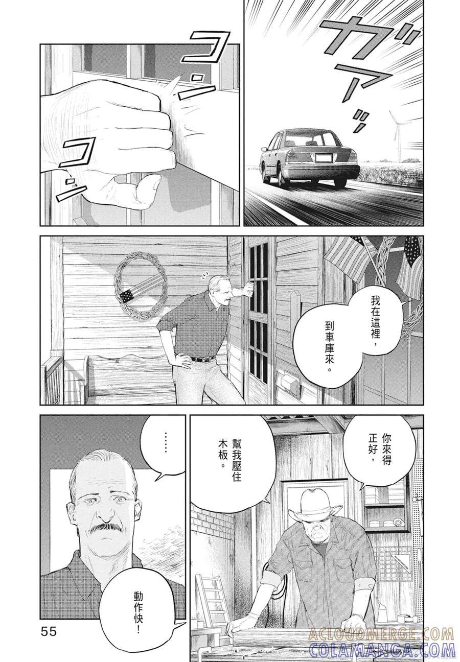 第57页