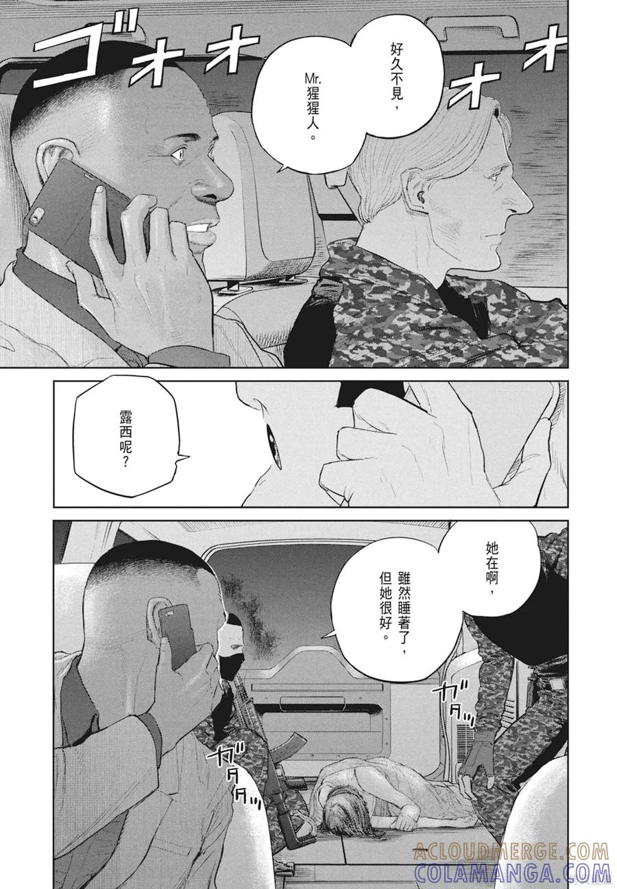 第93页