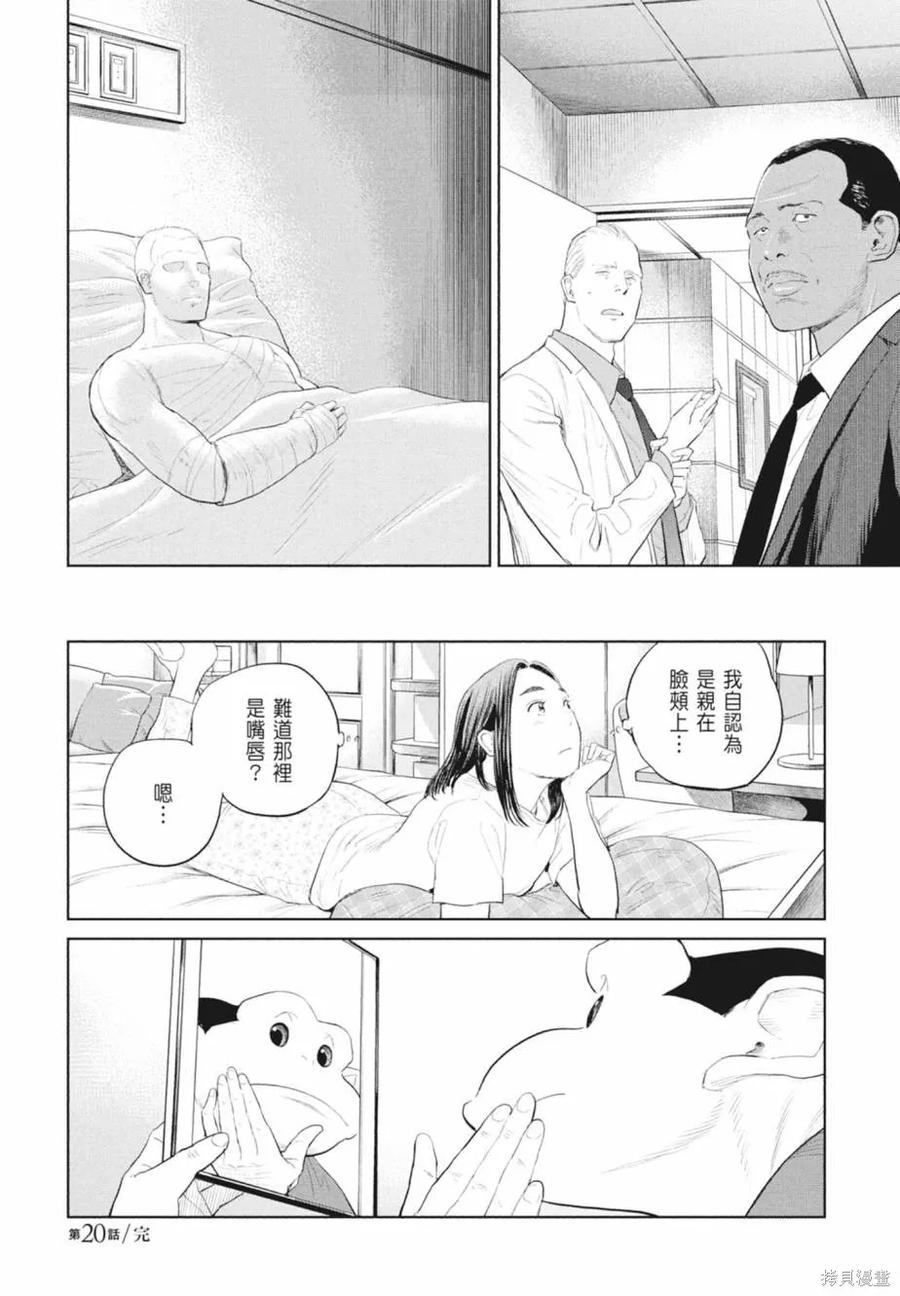 第100页
