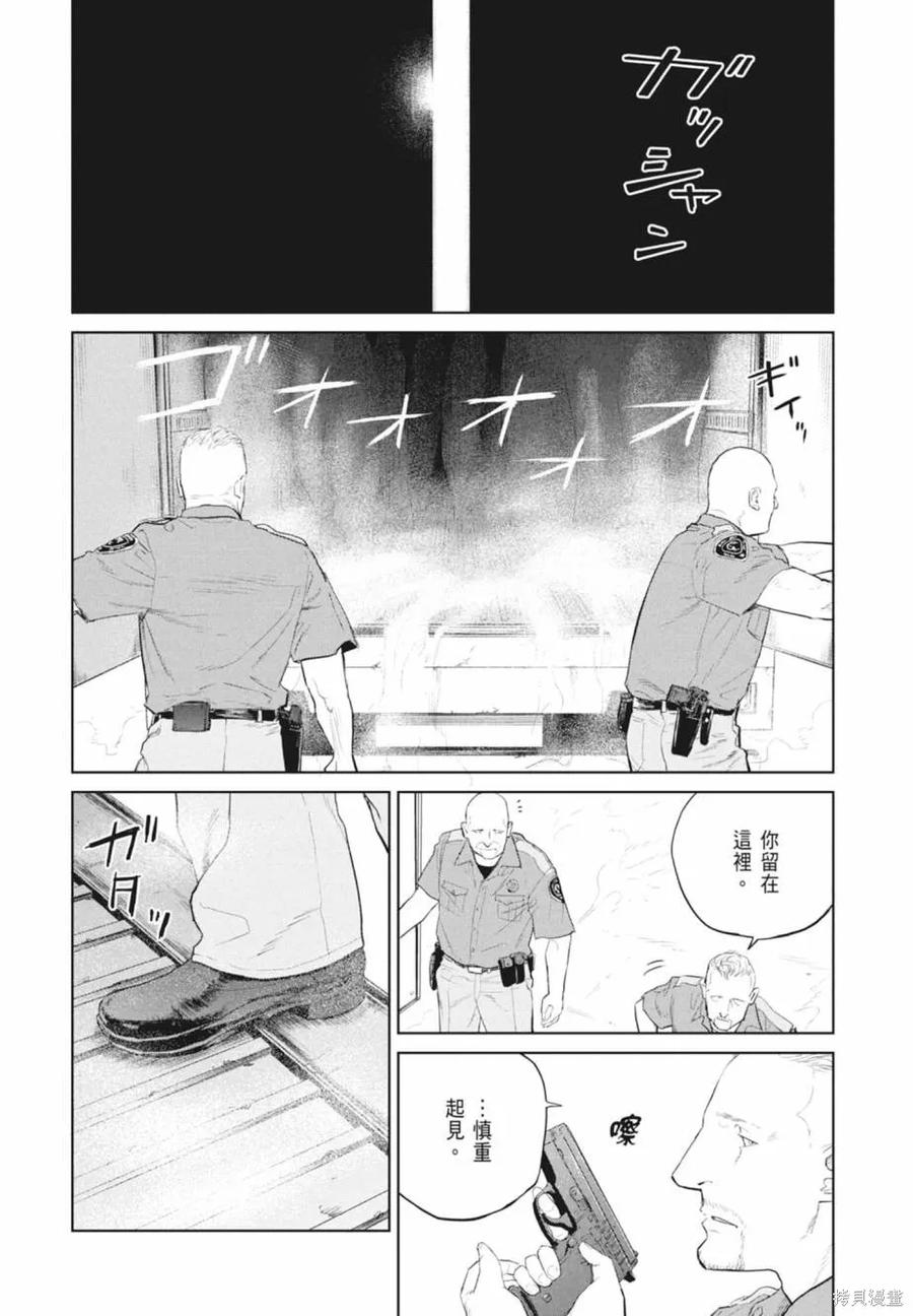 第122页