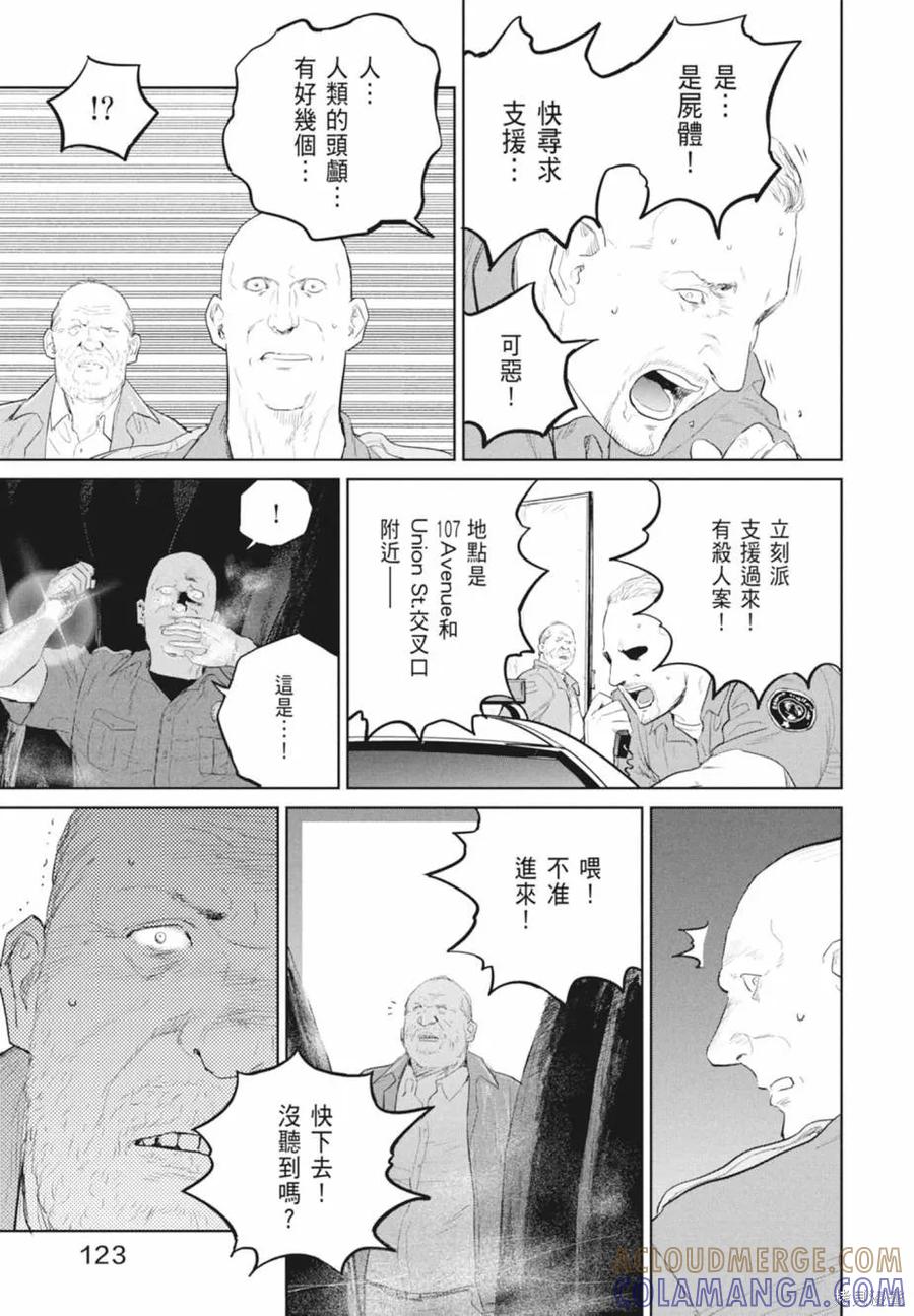 第125页