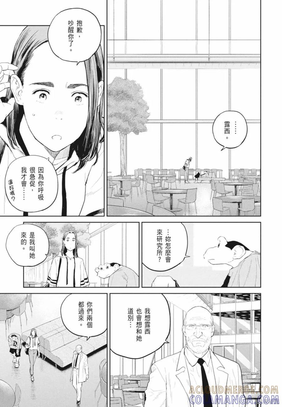 第133页