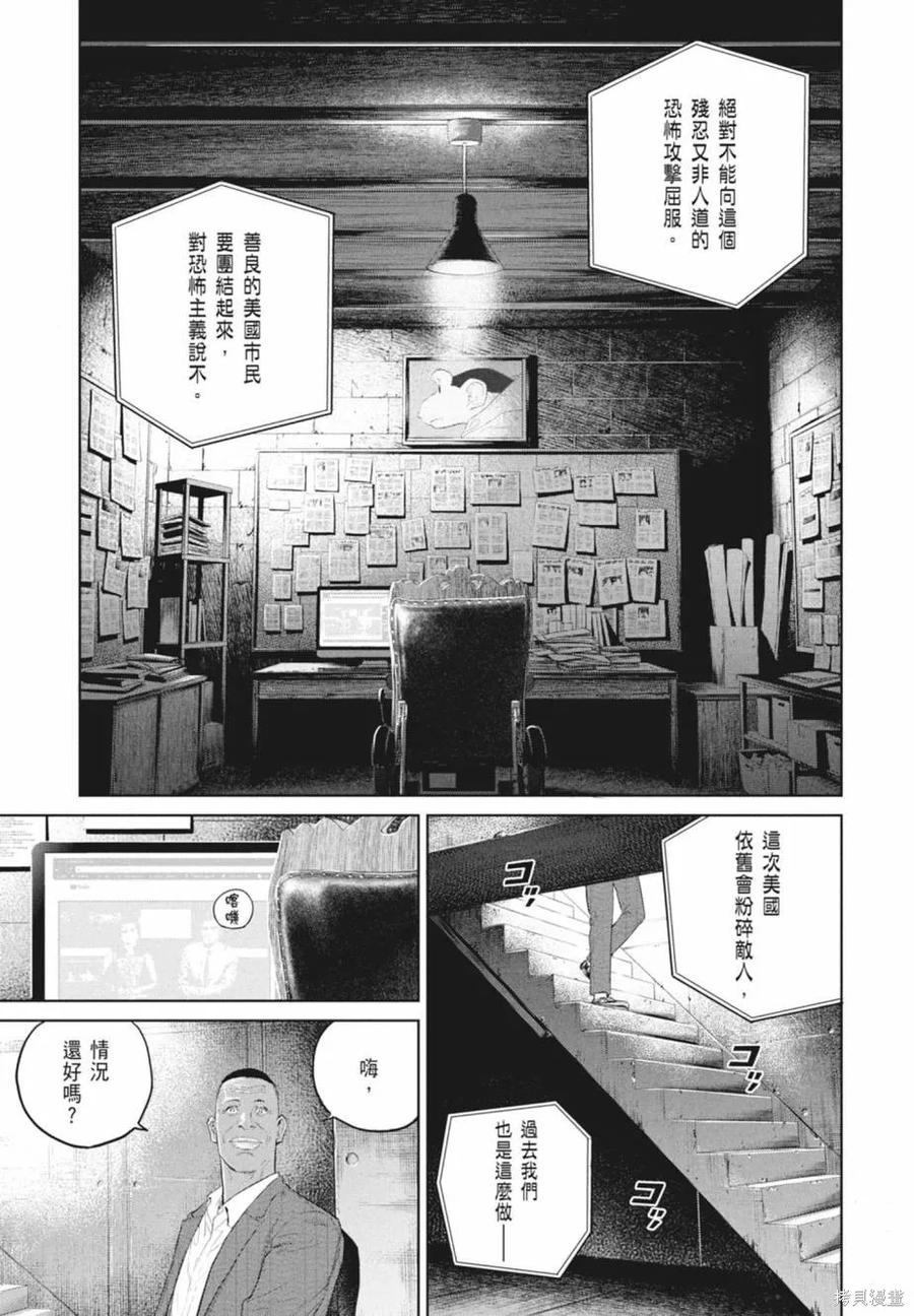 第151页