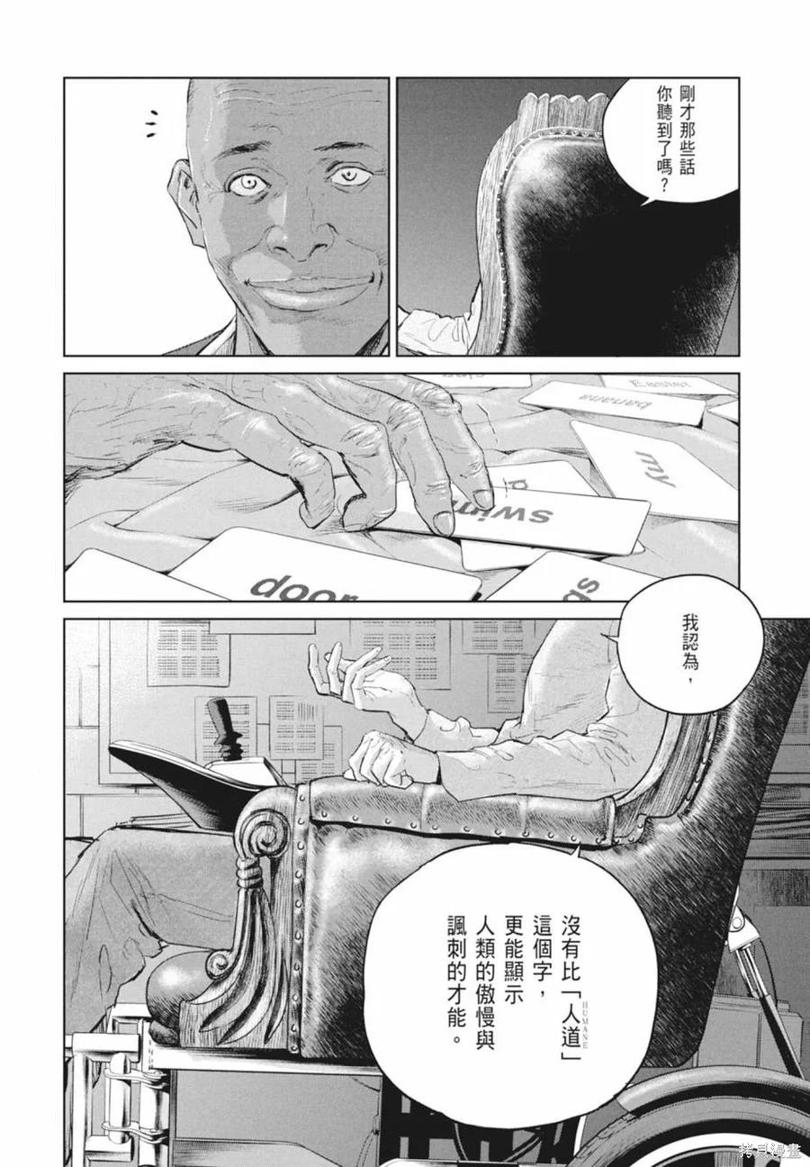 第152页