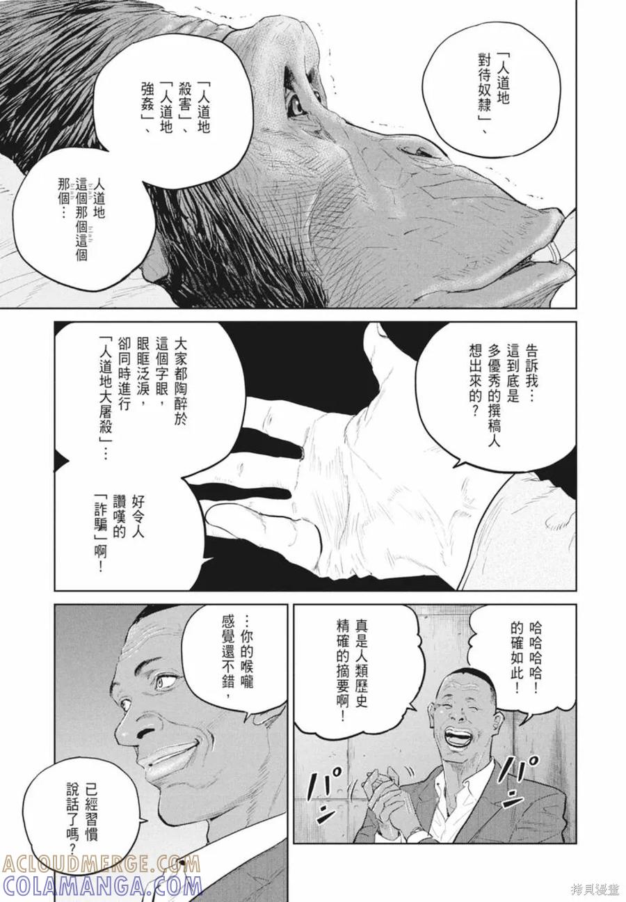 第153页