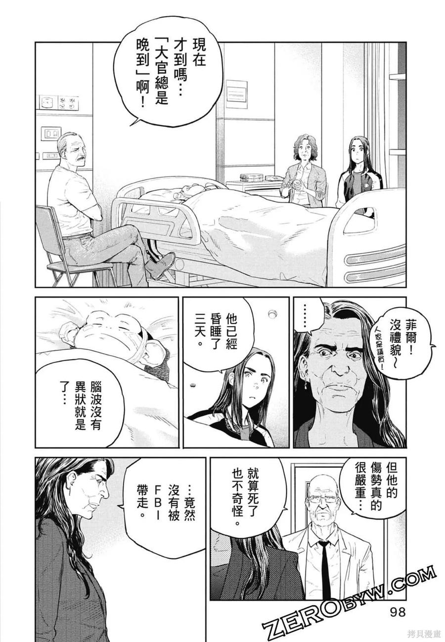 第100页