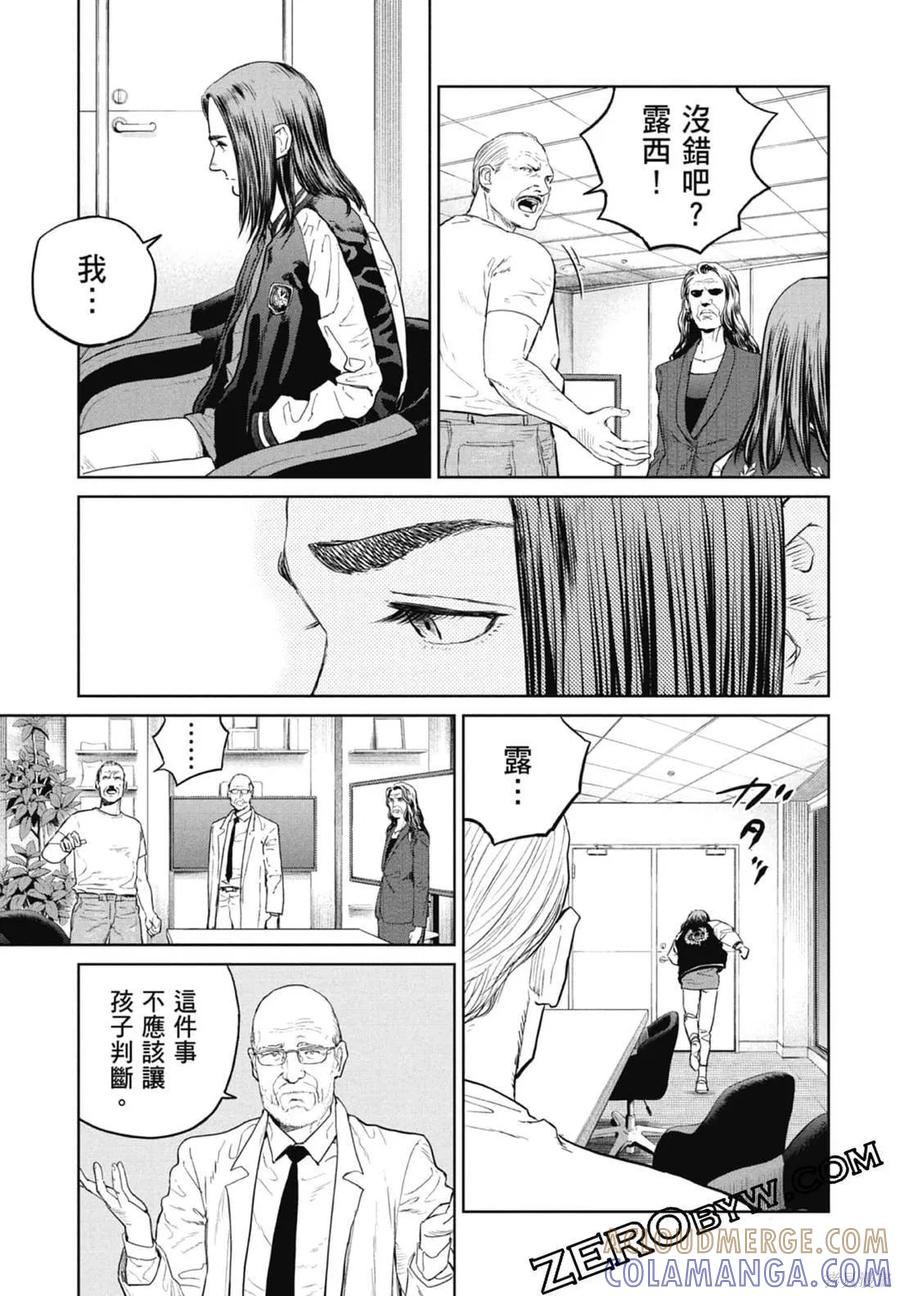 第113页