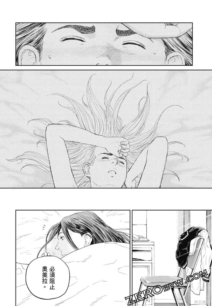 第126页