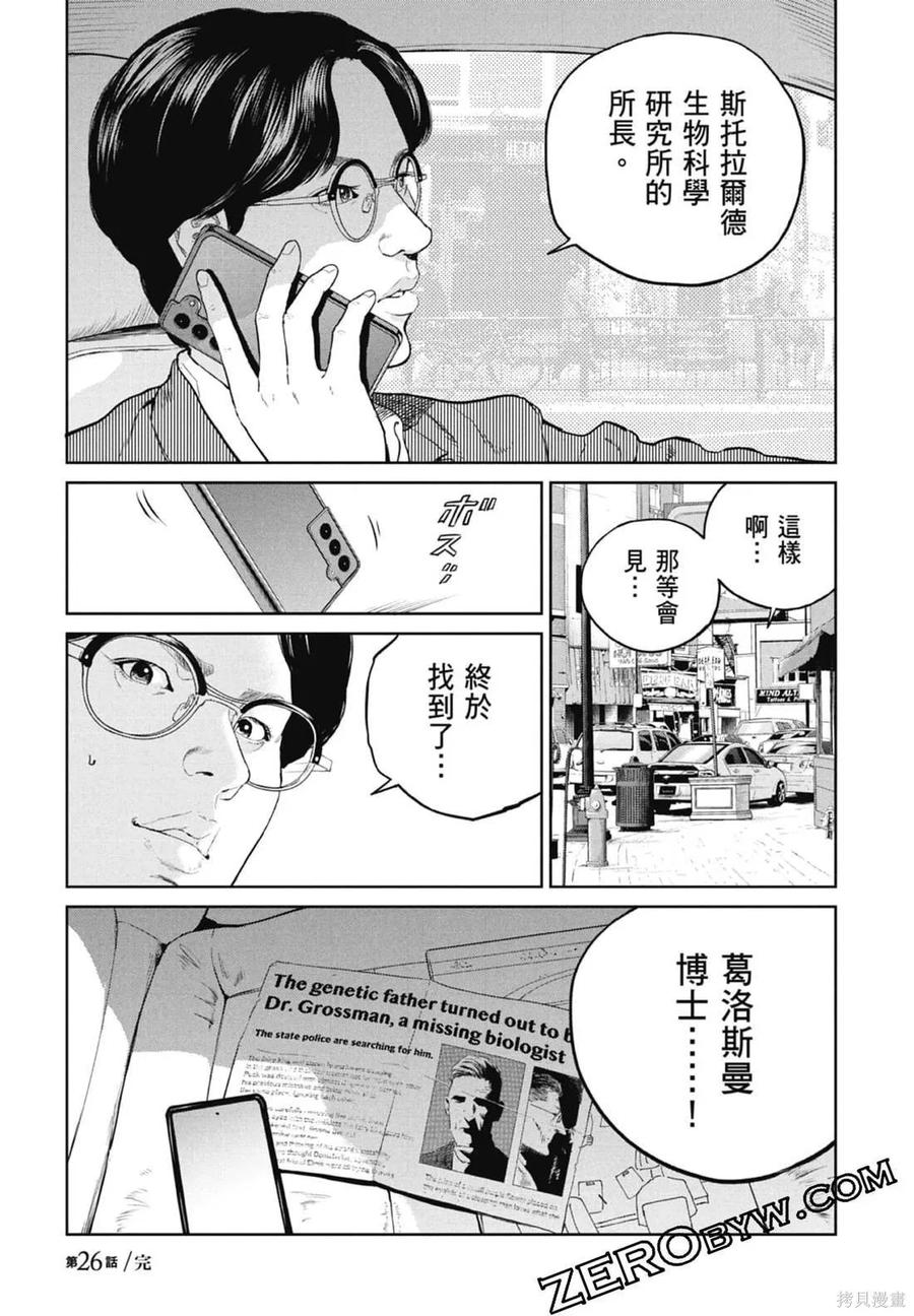 第128页
