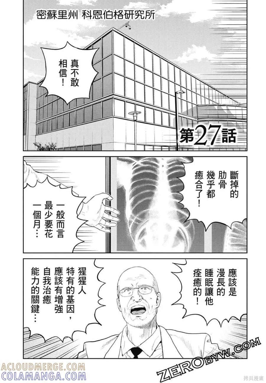 第129页