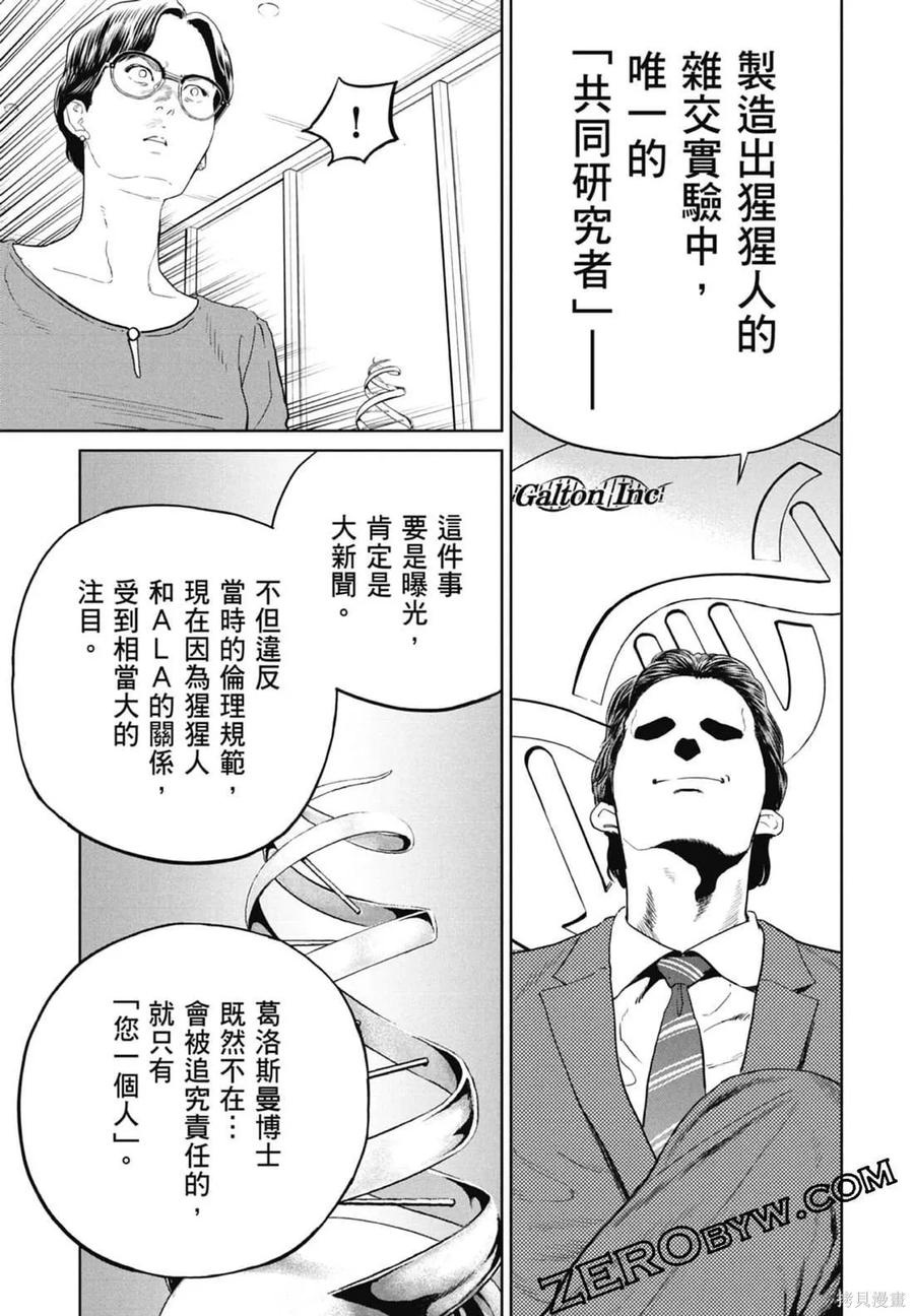 第147页