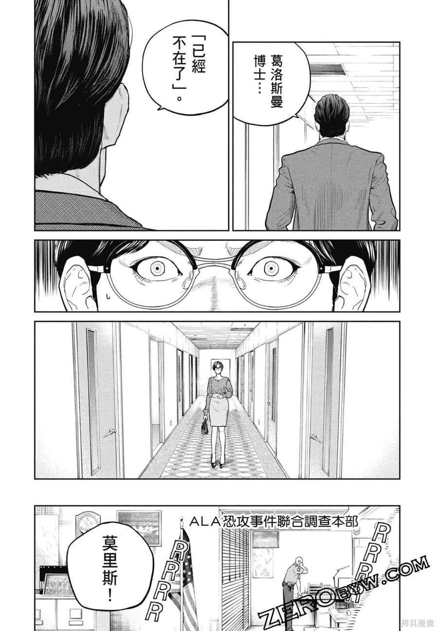 第150页
