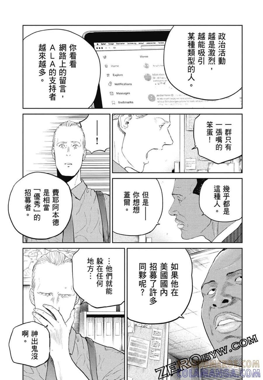 第153页