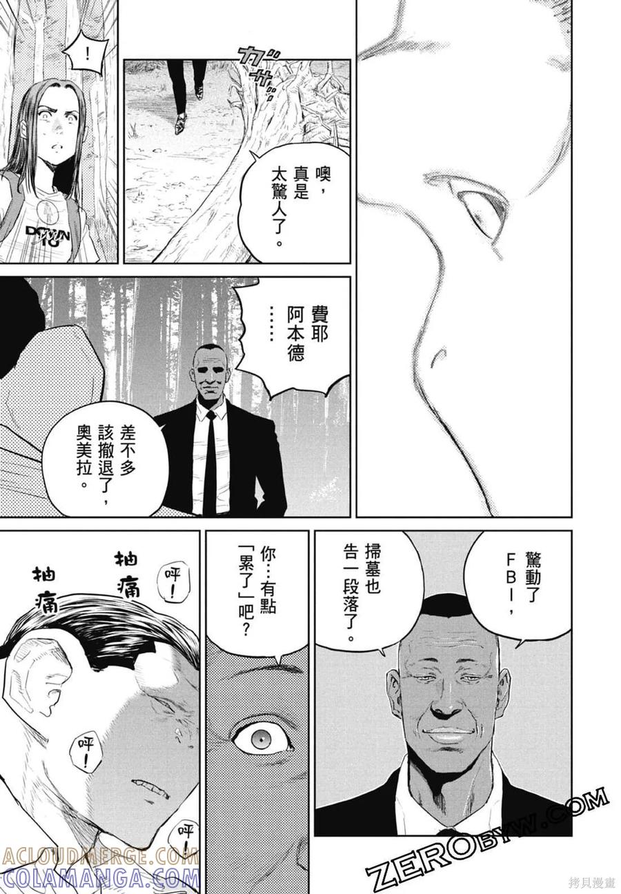第93页