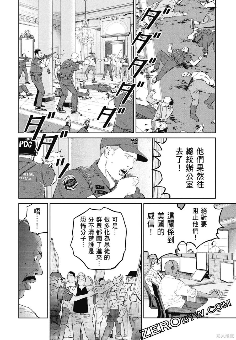 第100页