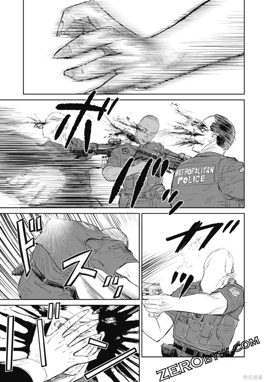 第103页