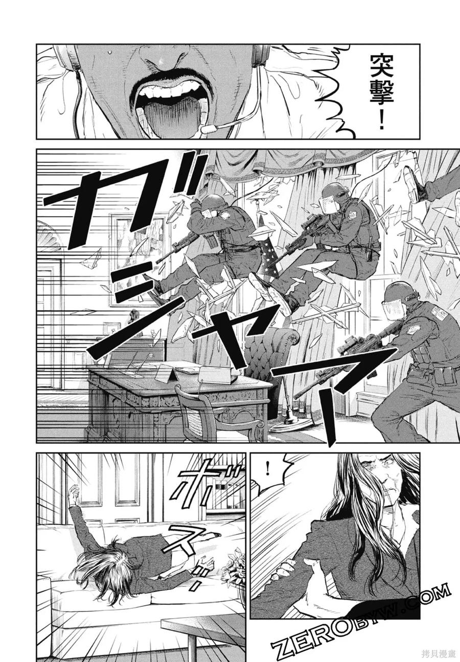 第116页