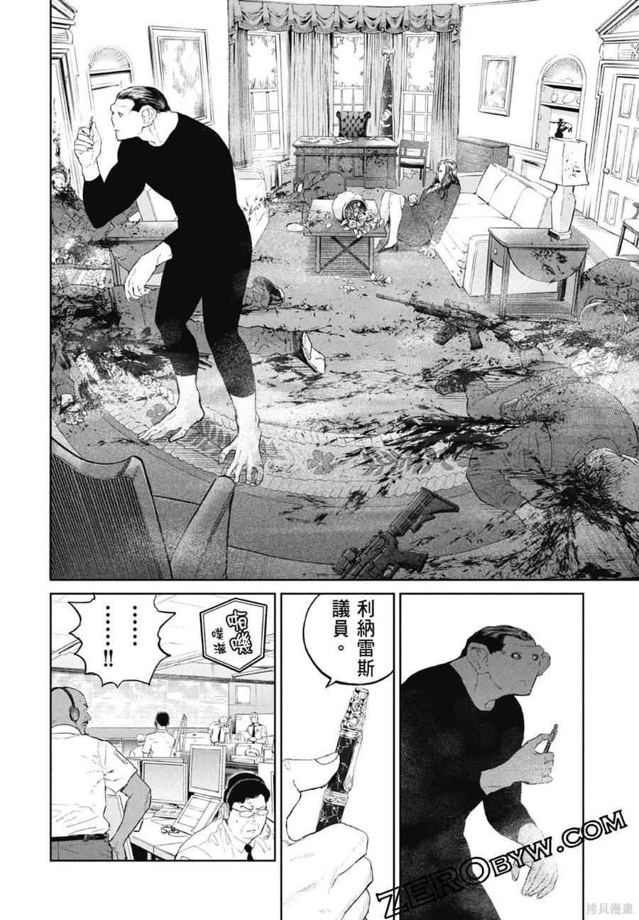 第118页