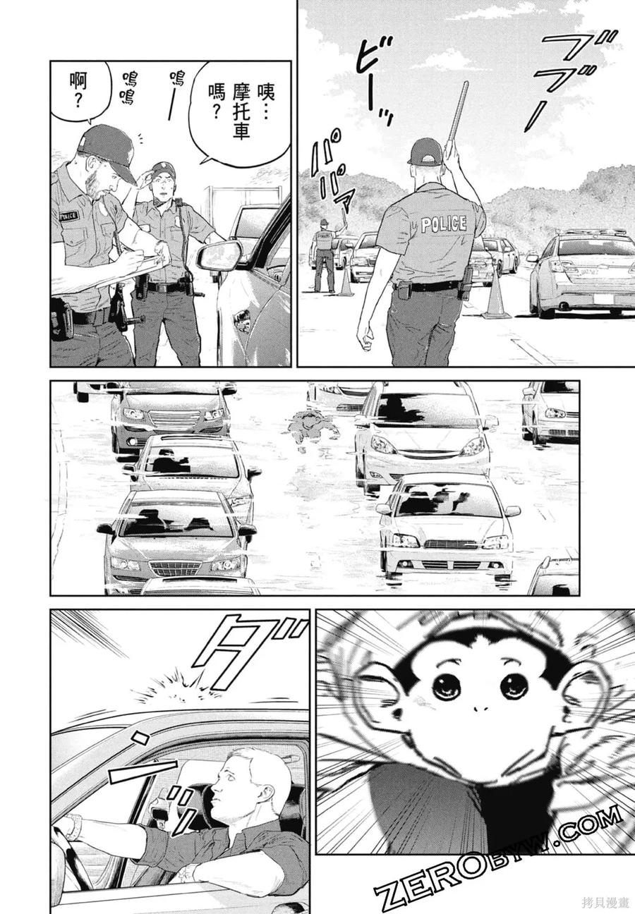 第120页