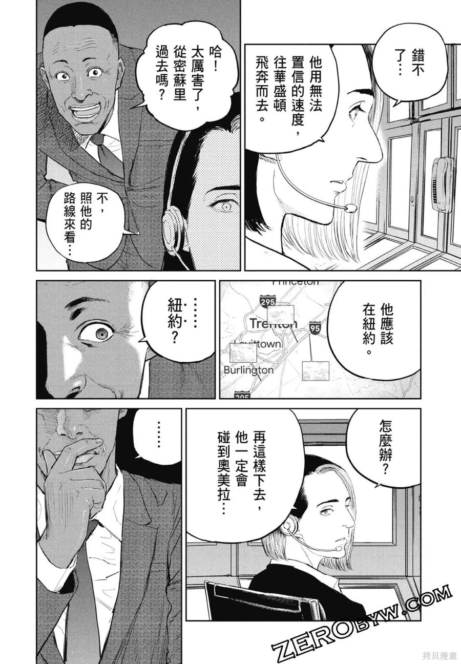 第122页