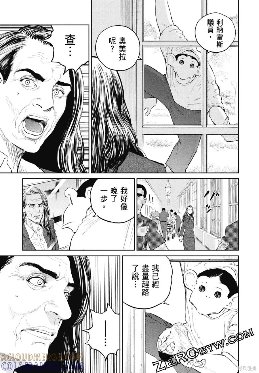 第125页