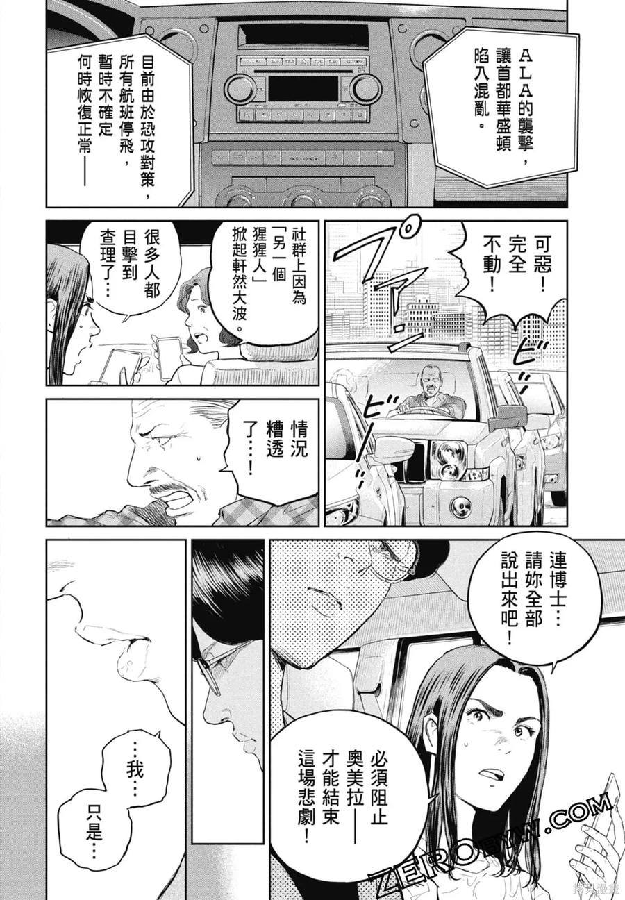 第126页