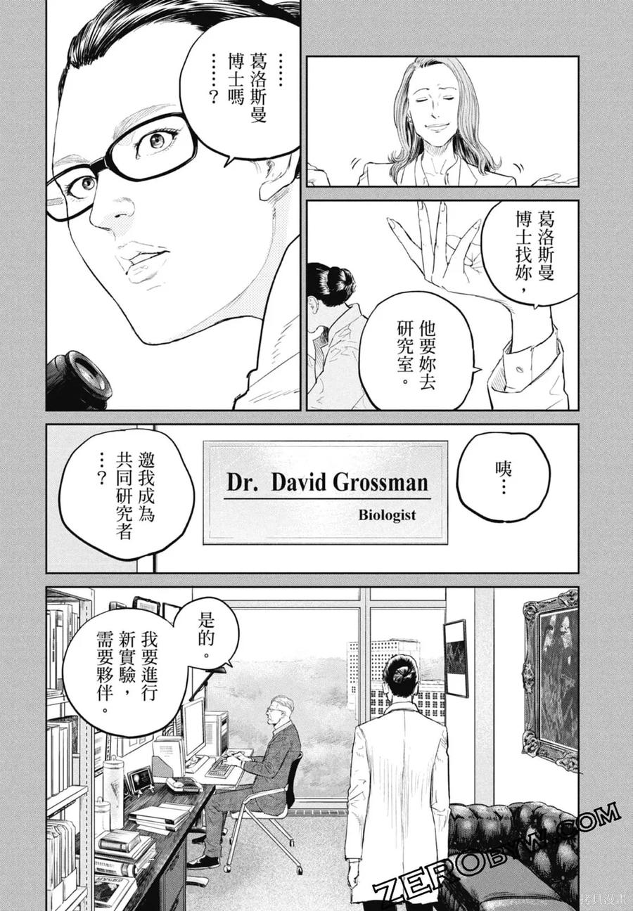 第128页