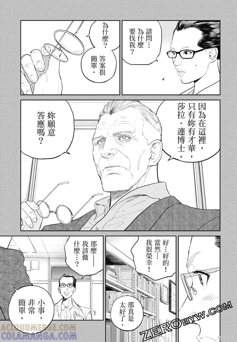 第129页
