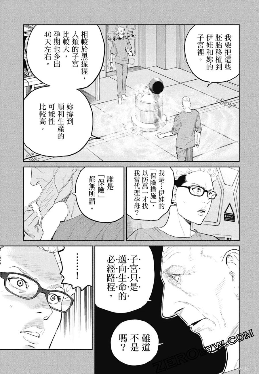 第135页