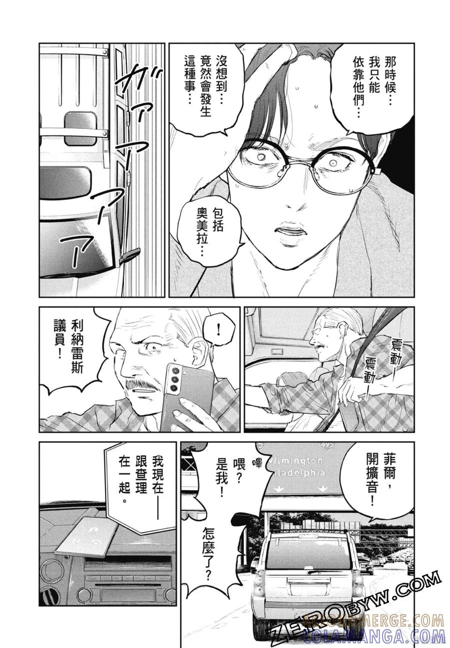 第145页