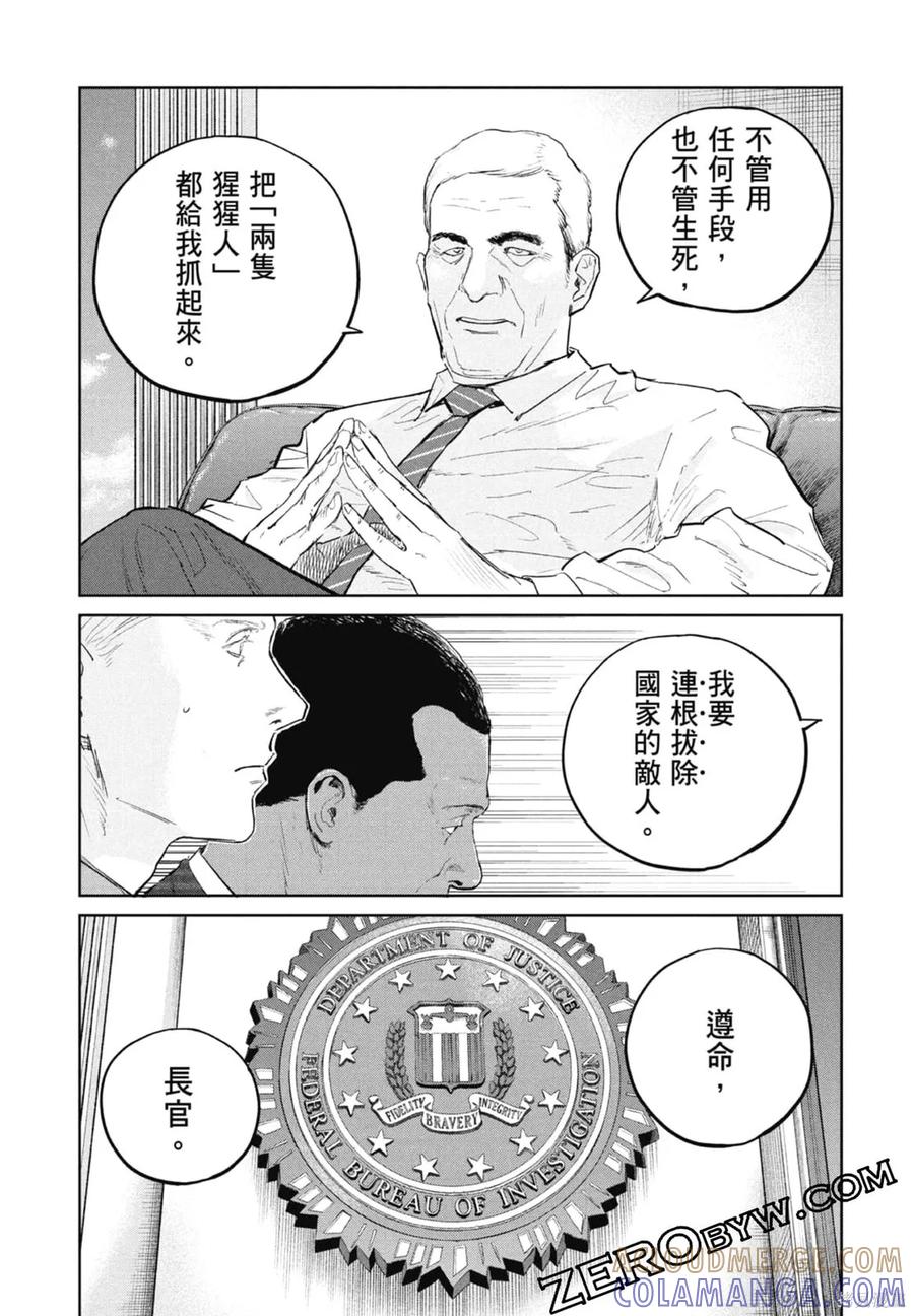 第149页