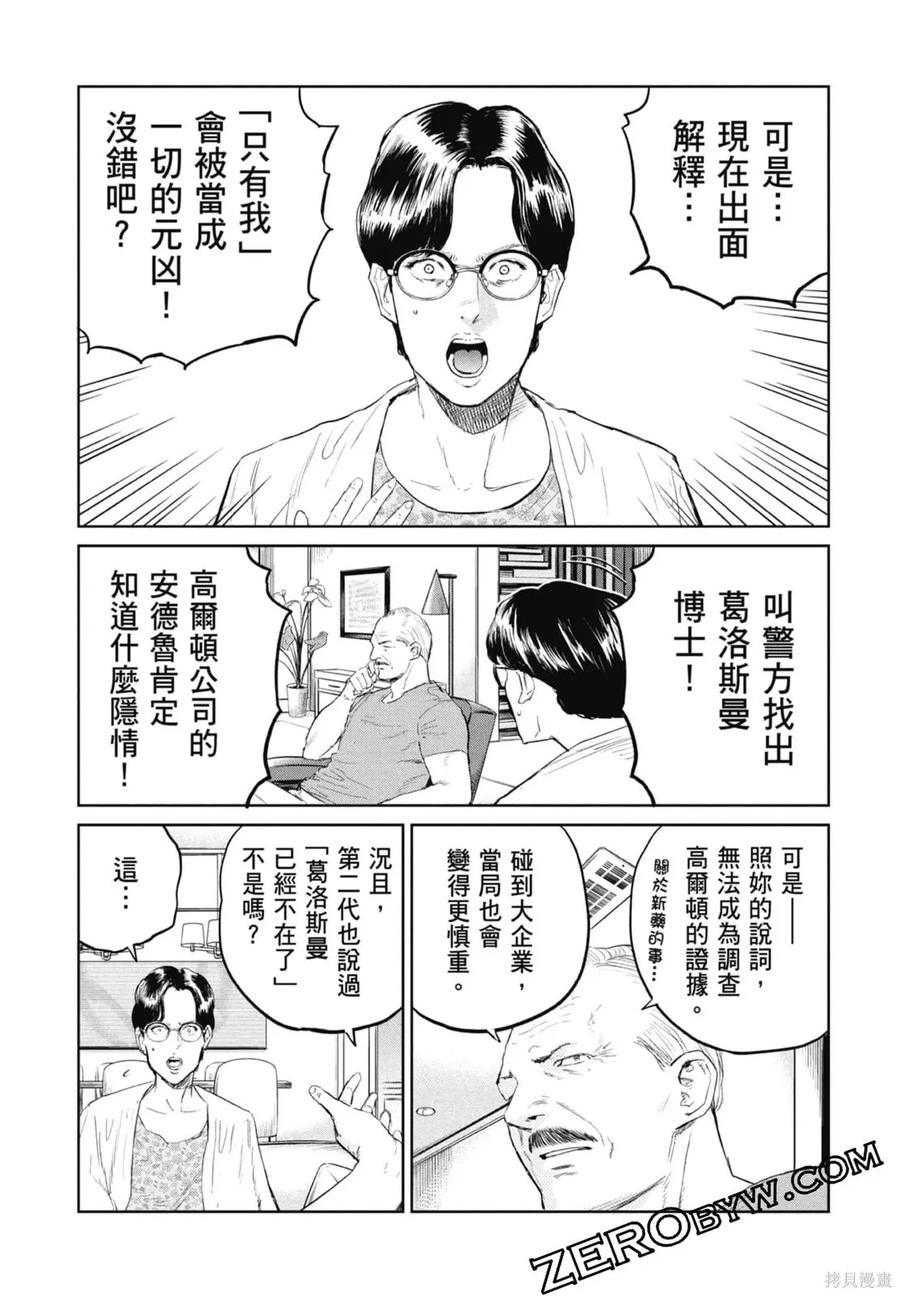 第151页