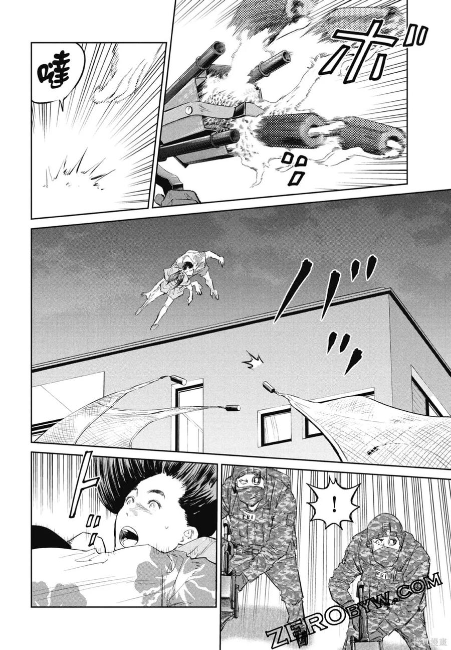 第156页