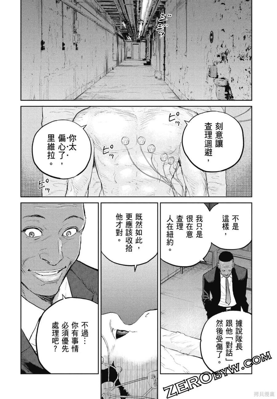 第158页