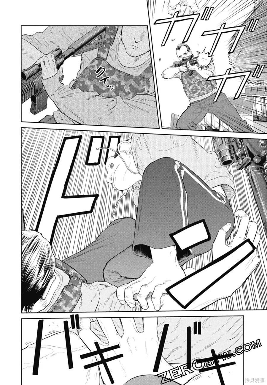 第76页