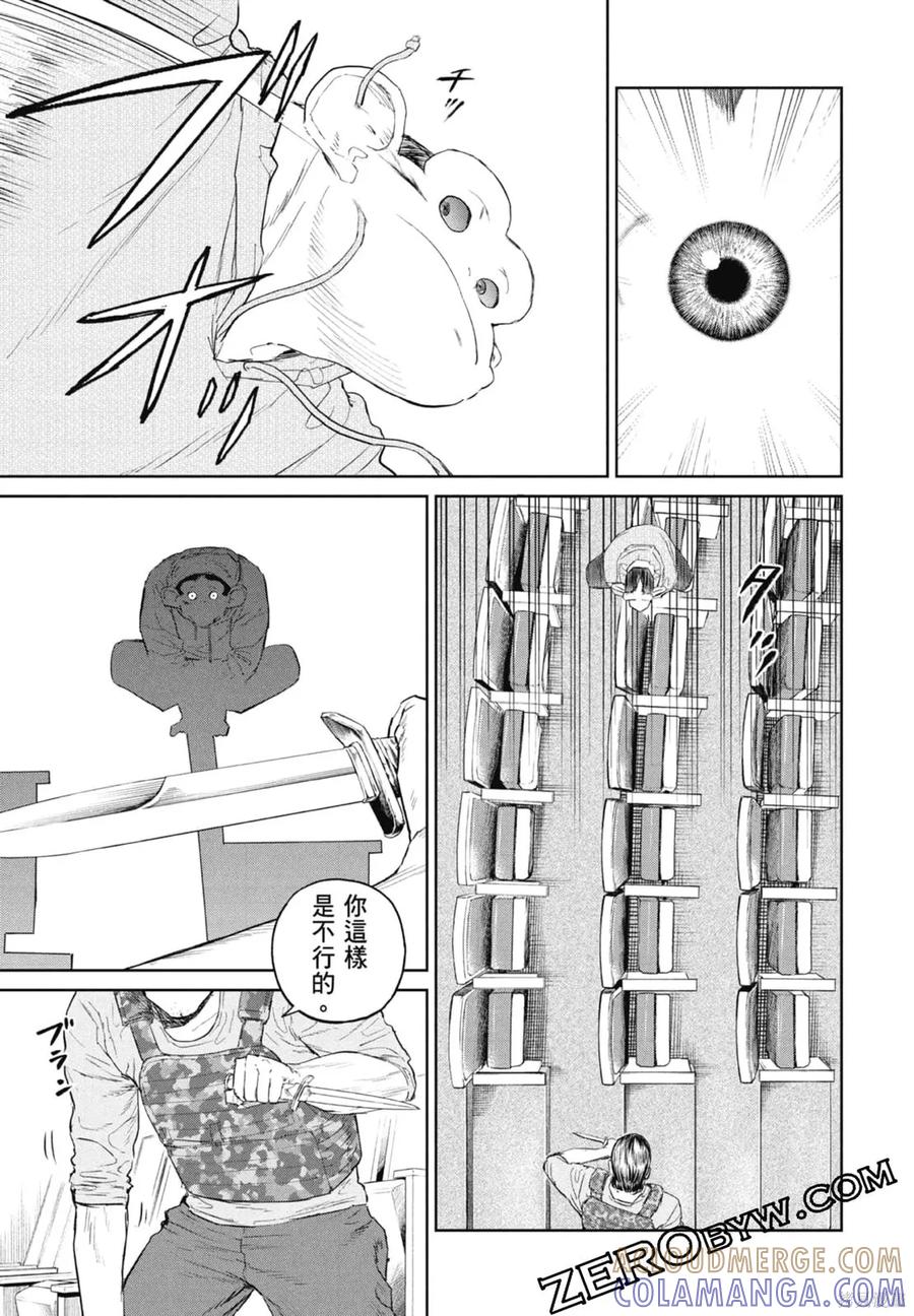 第77页