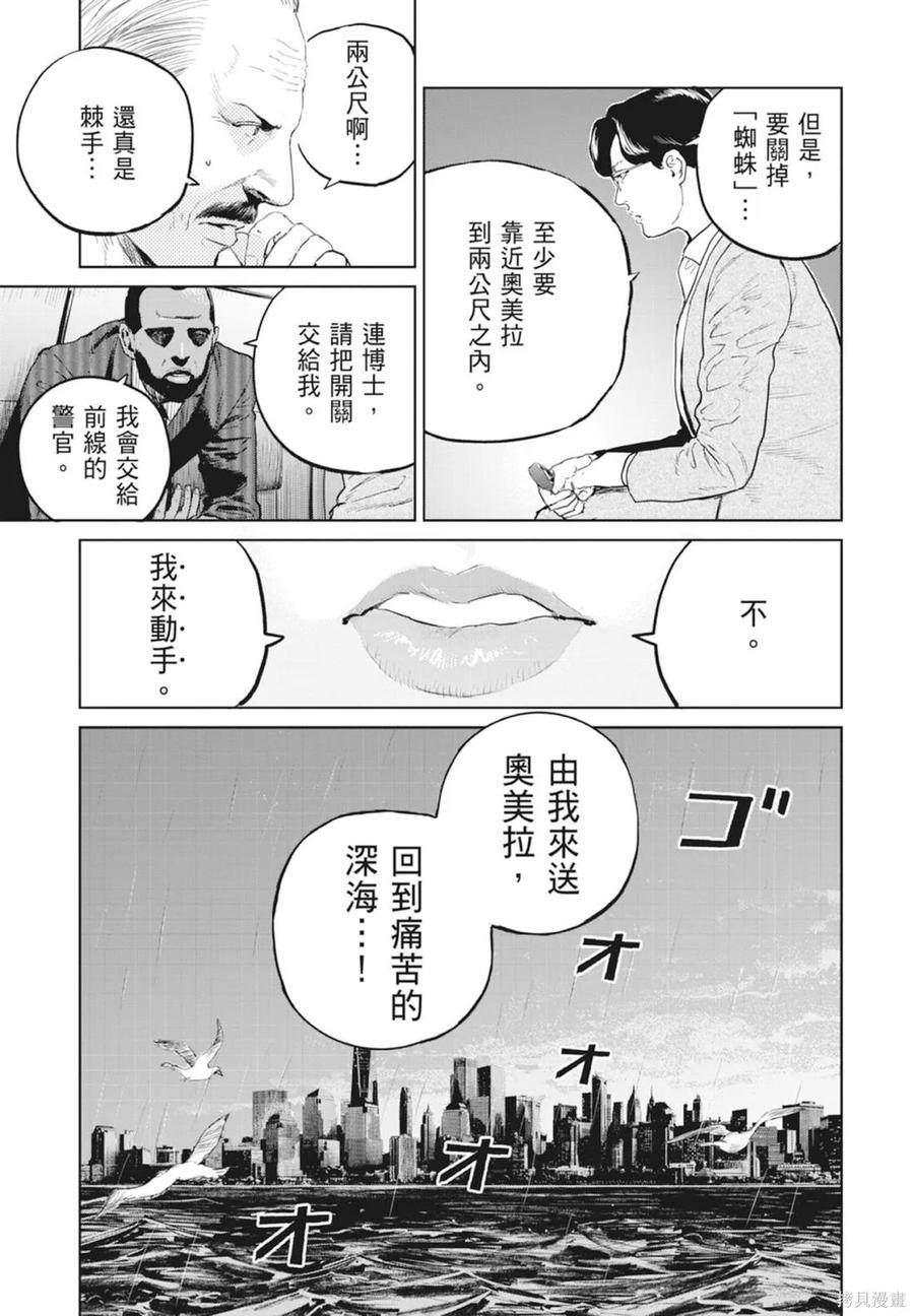 第107页