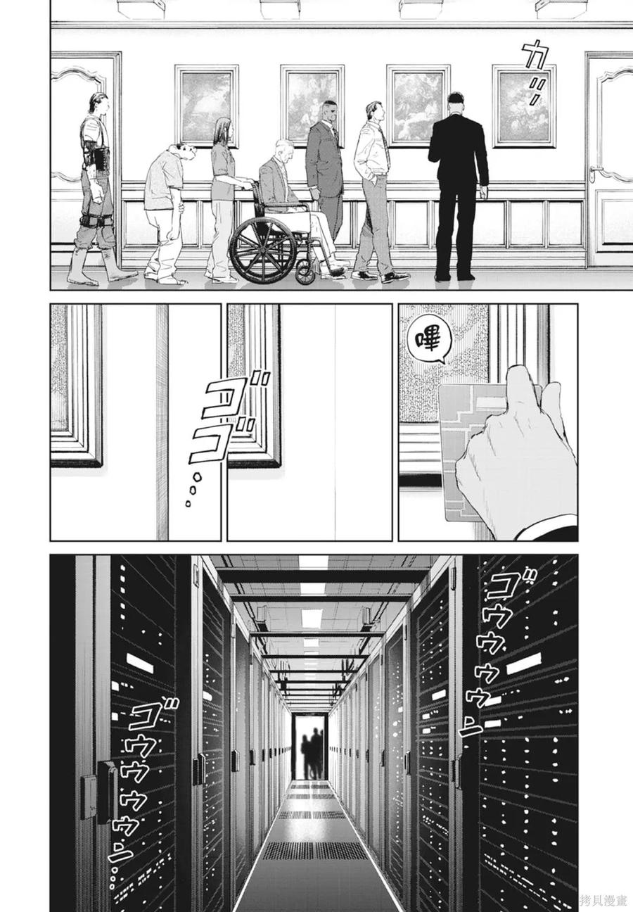 第108页