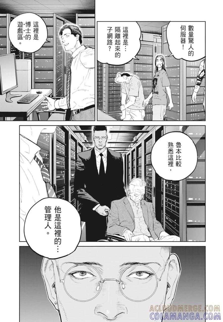 第109页
