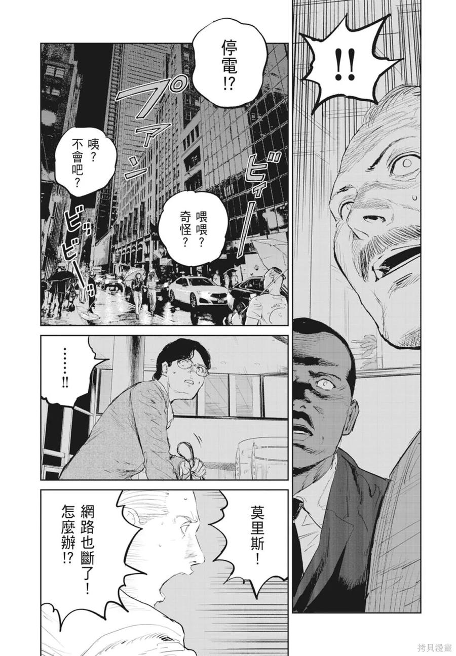 第127页