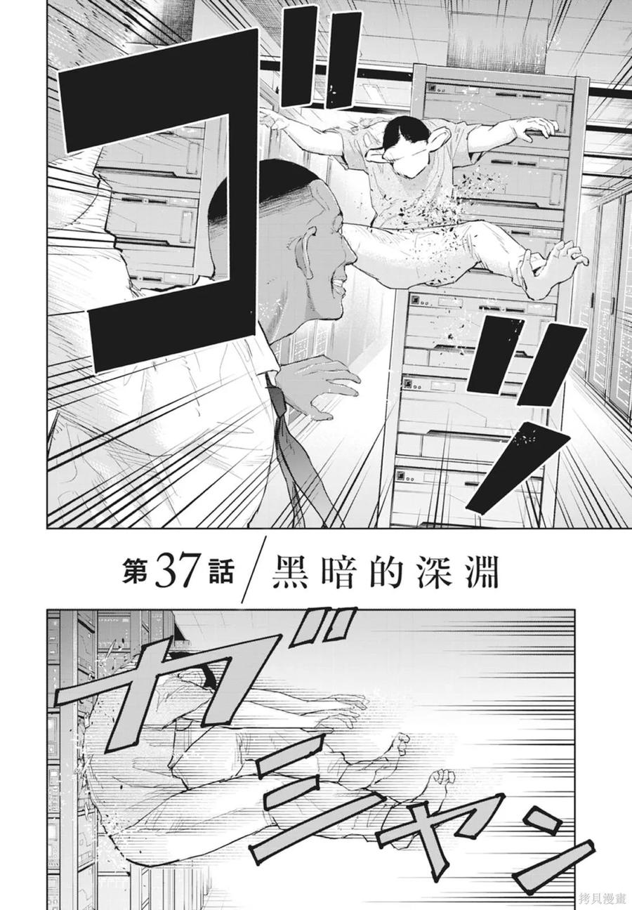第130页