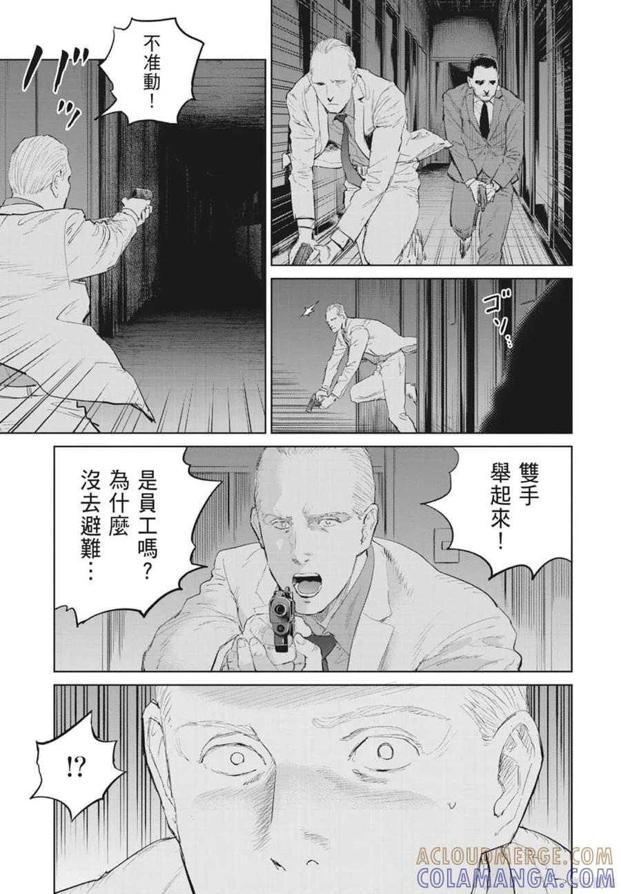 第137页