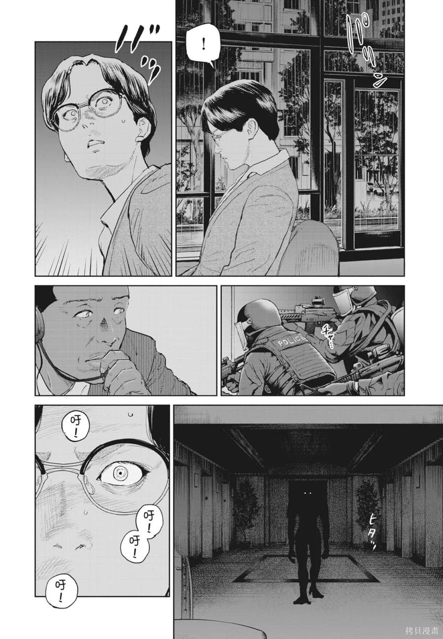 第138页