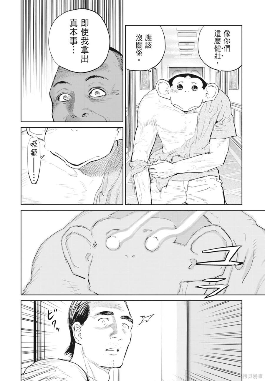 第148页