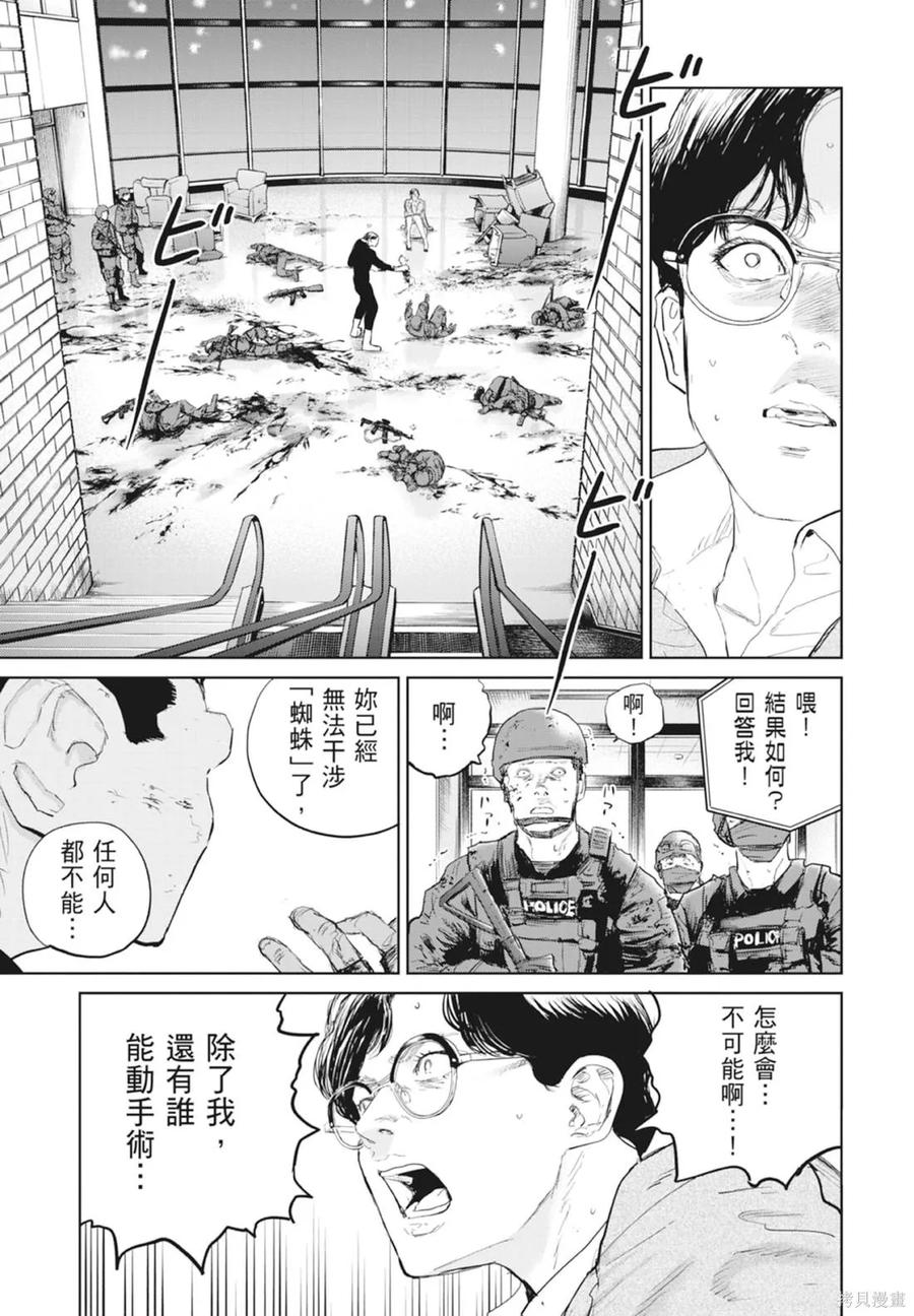 第151页