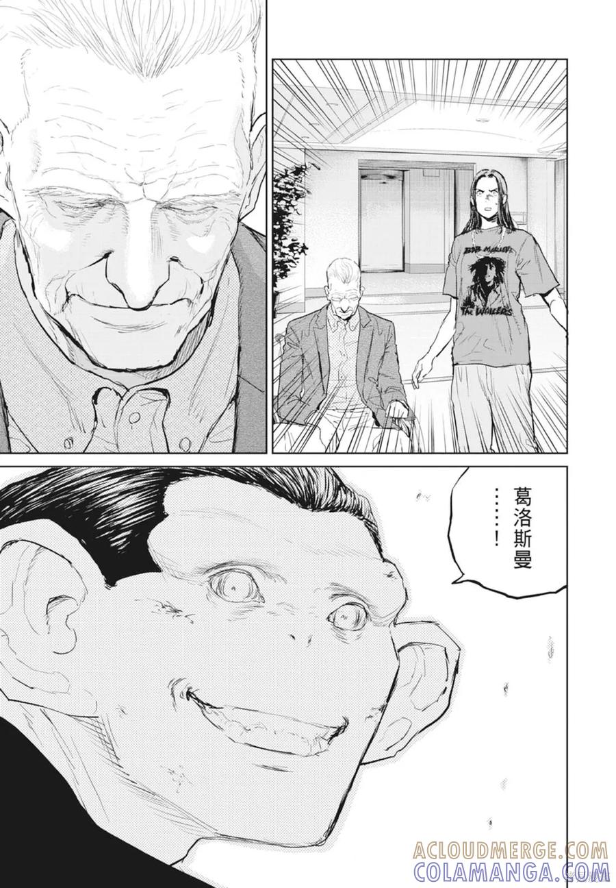 第153页