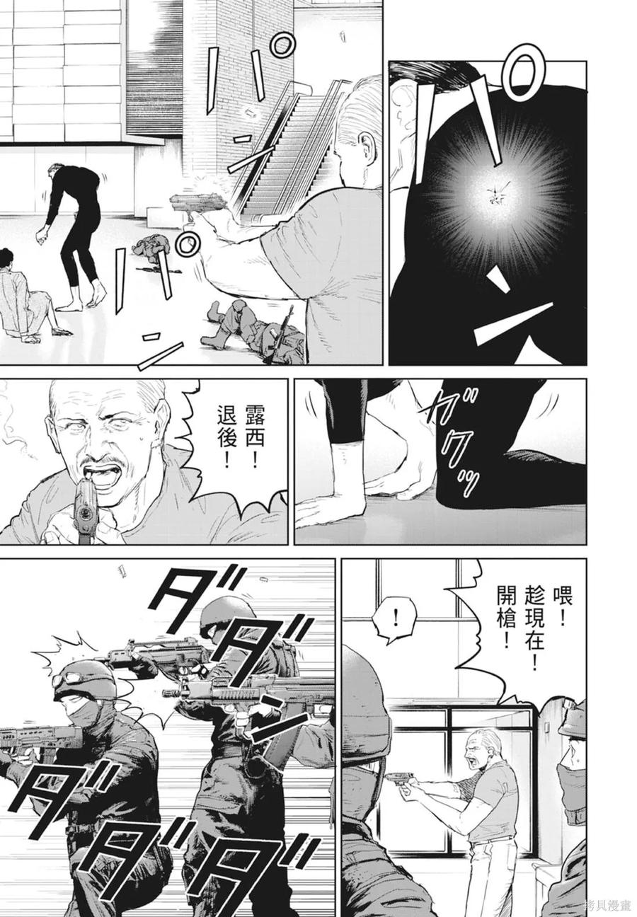 第155页