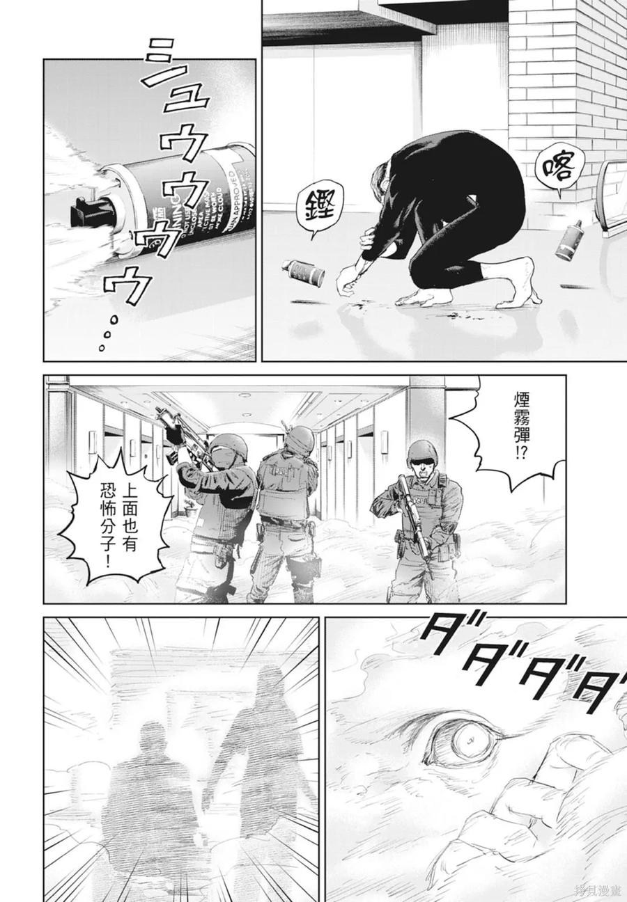第156页