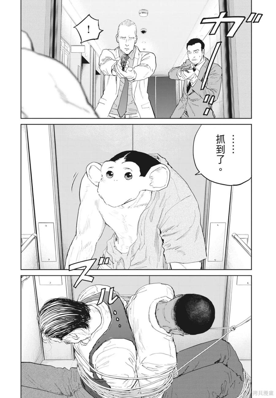 第158页
